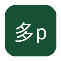 多p